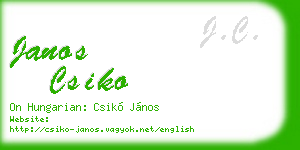 janos csiko business card